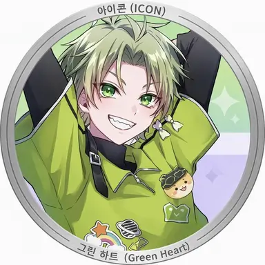 Profile image of 시바