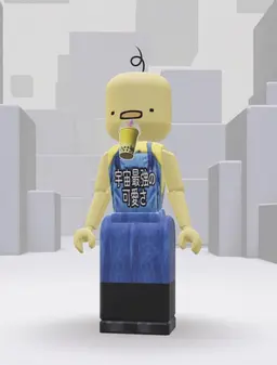 Profile image of イエローリング