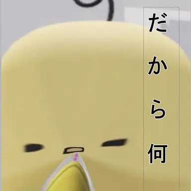 Profile image of イエローリング