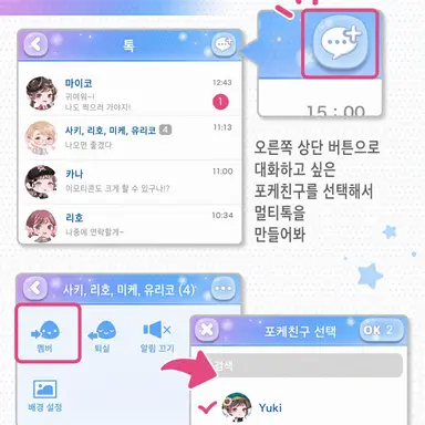 Profile image of 브리코