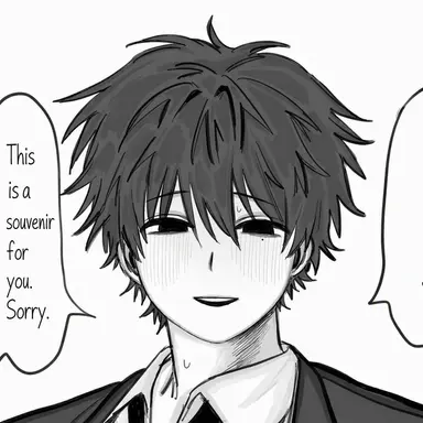 Profile image of Yoshino