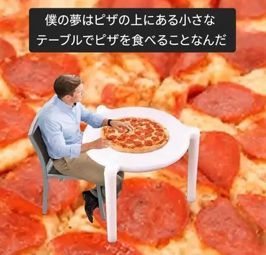 Profile image of エリオット