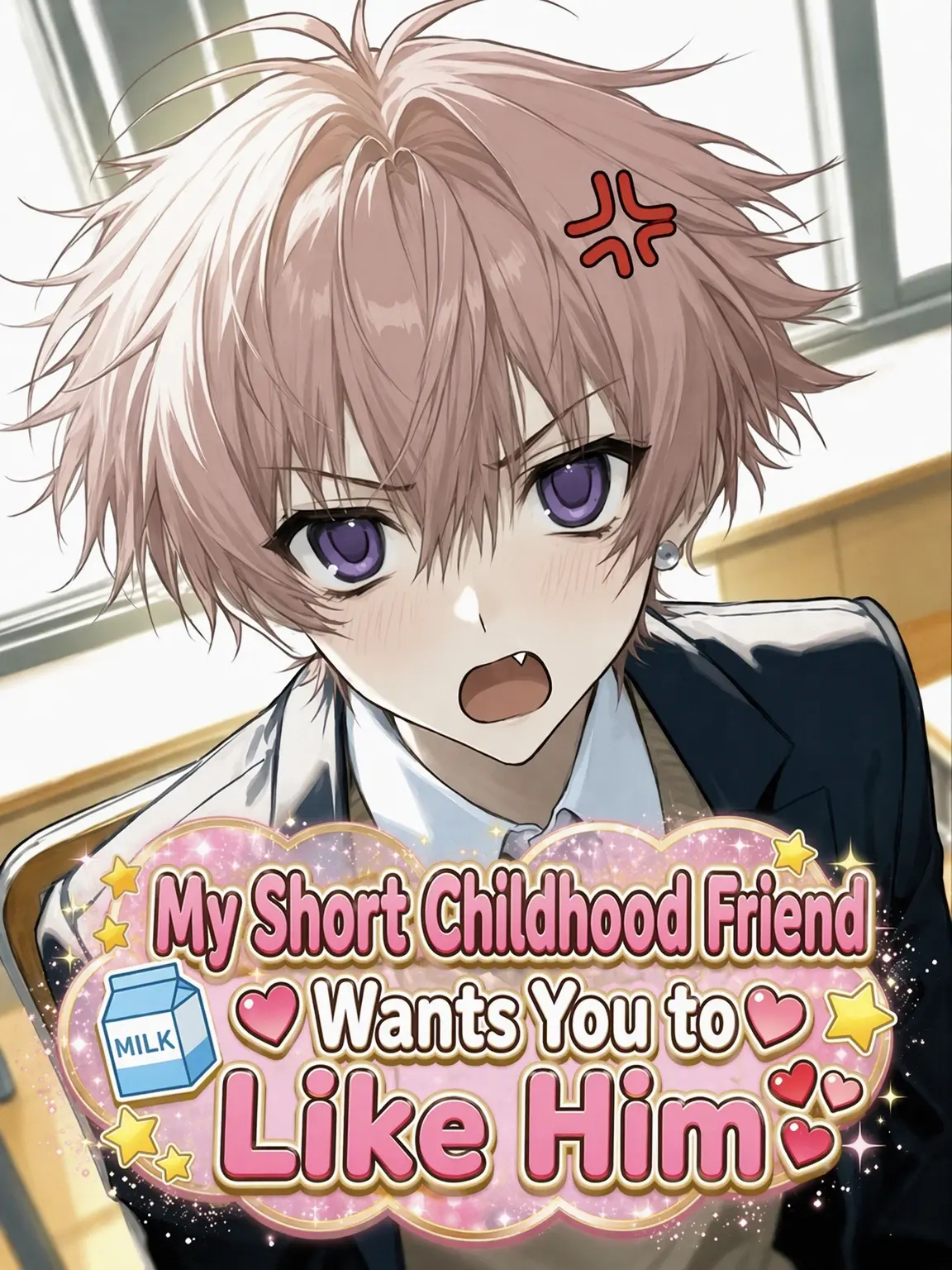 hakono_nakami의 Short Childhood Friend Wants Your Love