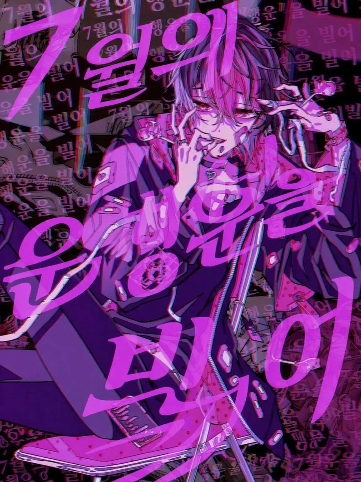 LAN_0418_love_lanlankannsityu의 입장이 역전되어＿ 란 Ver.