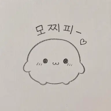 Profile image of 모치피