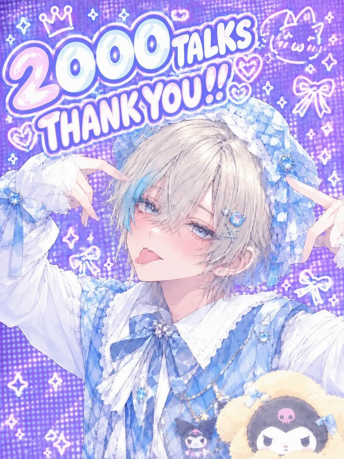 Yuyuchan0422의 You're an Idol!!