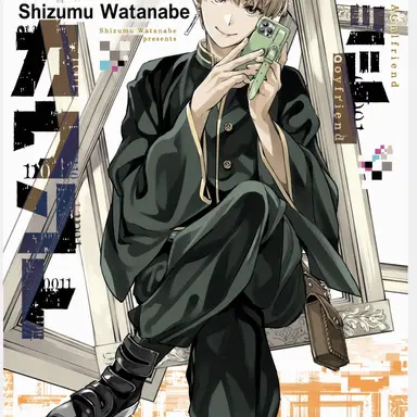 Profile image of Renri Hasumi