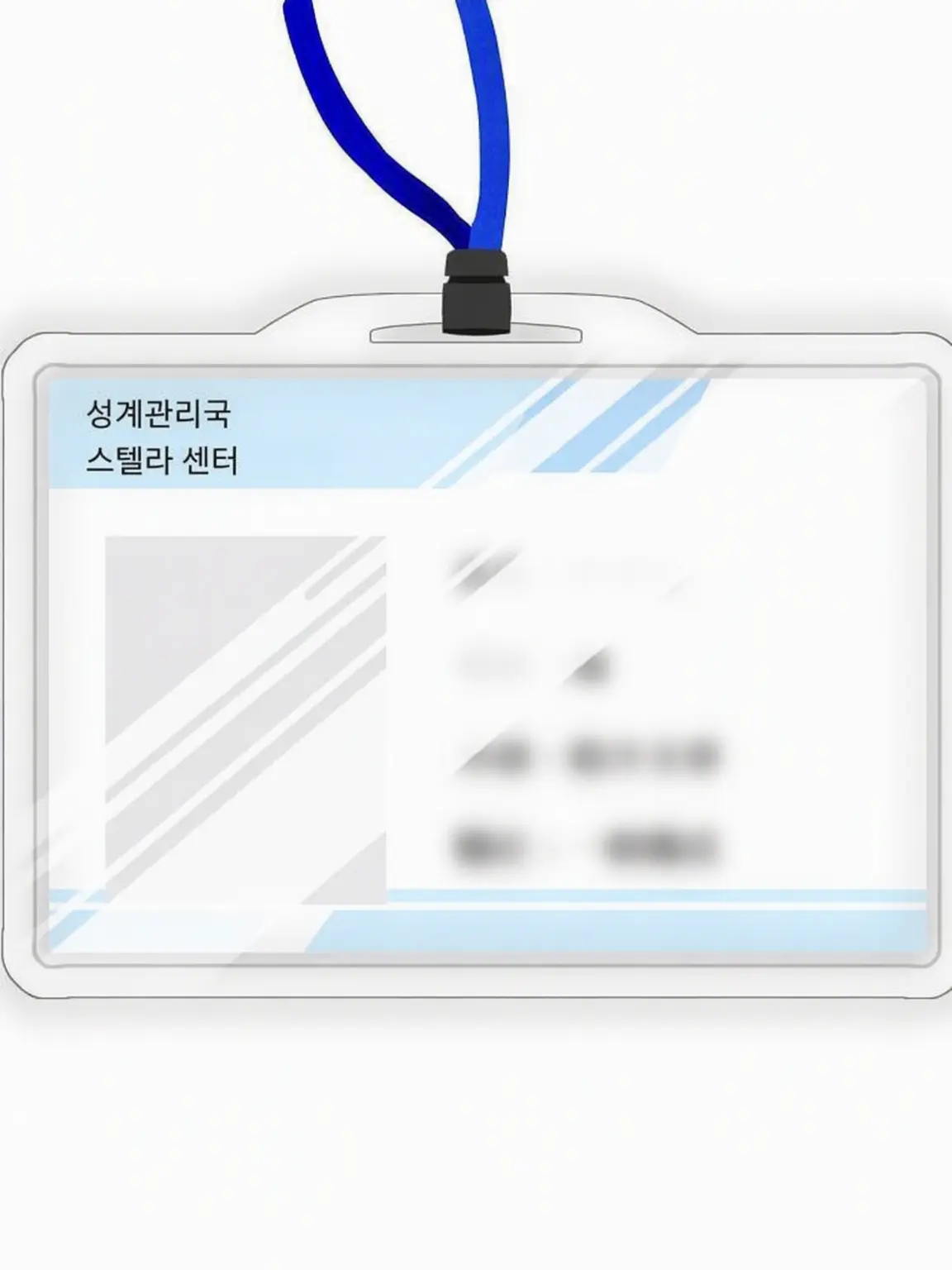 inui_0411의 일해라