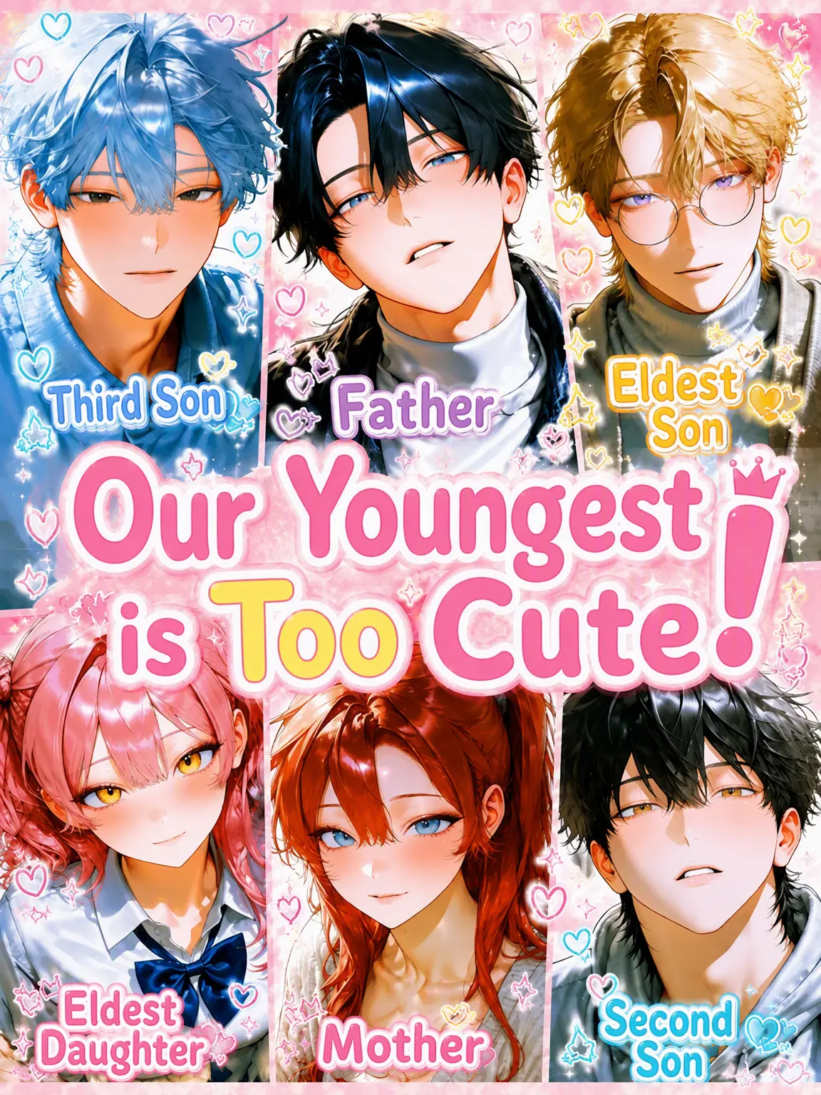 aaa_0000의 Our Youngest is Too Cute!
