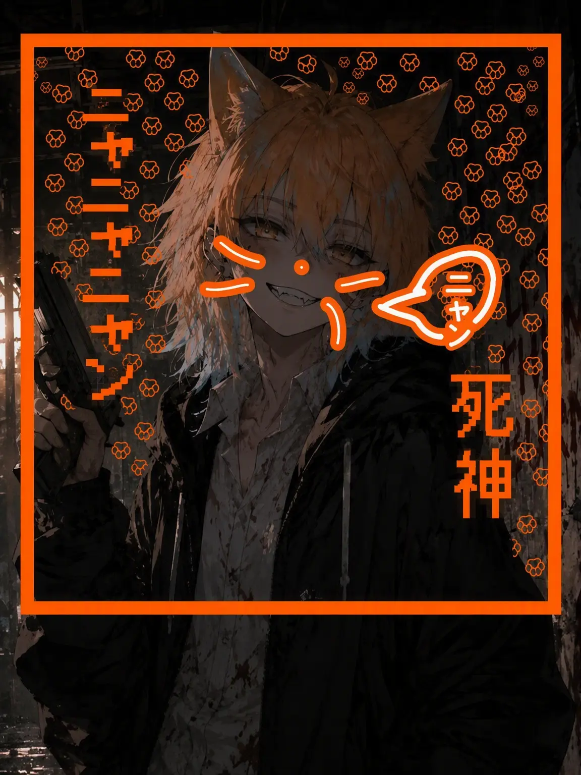 gyyeon1025의 [霊葬詩]: ヨンニャ