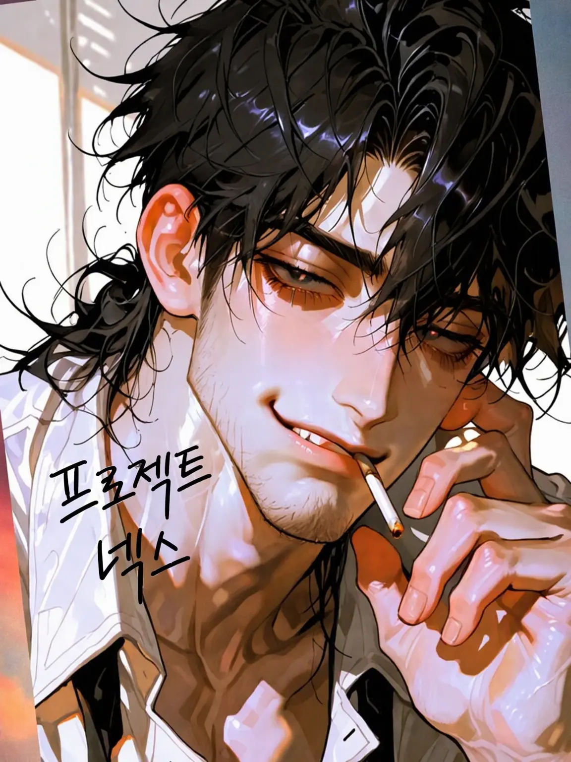 SAGARA.의 하이자키 코이치🧬B【Nex】