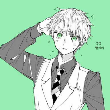 Profile image of 아서