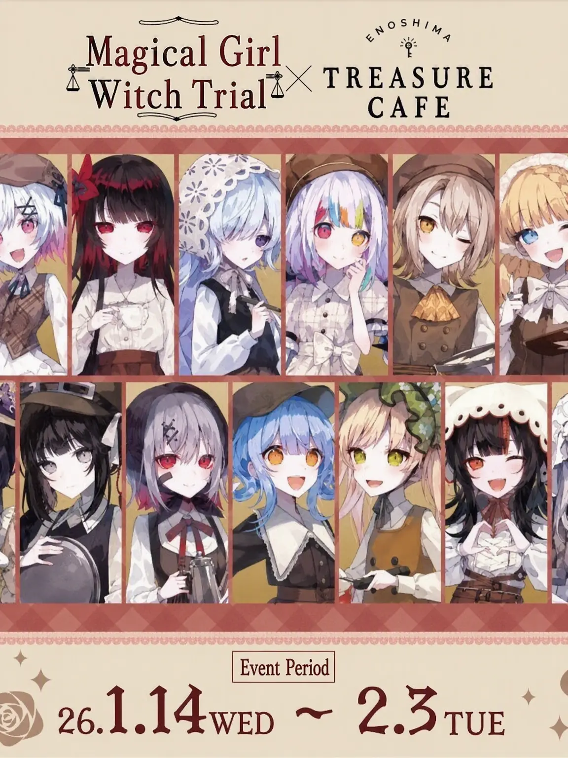 Melon0114의 Magical Girl Restaurant