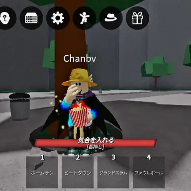 Profile image of チャンベン