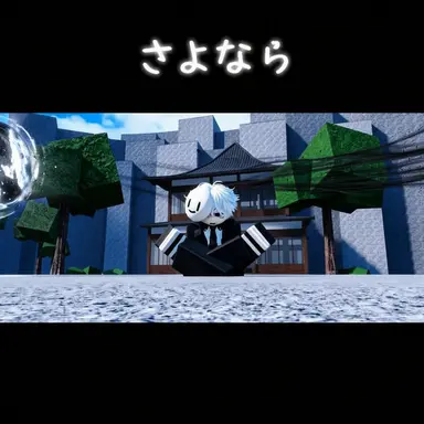 Profile image of バイ
