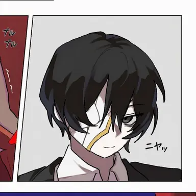 Profile image of イサン
