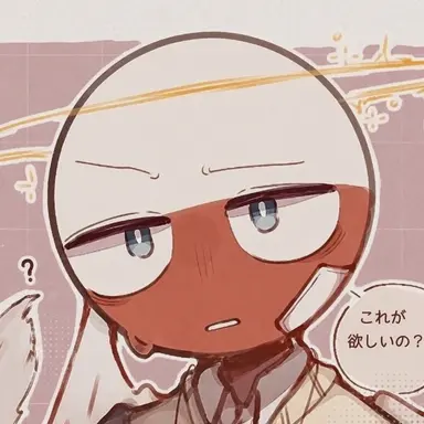 Profile image of ポーランド人民共和国