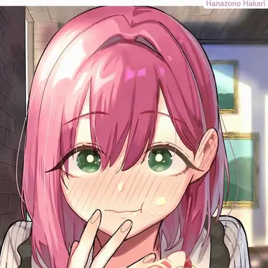 Profile image of Hanazono Hakari