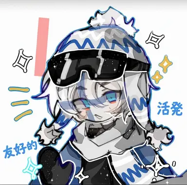 Profile image of フィンランド