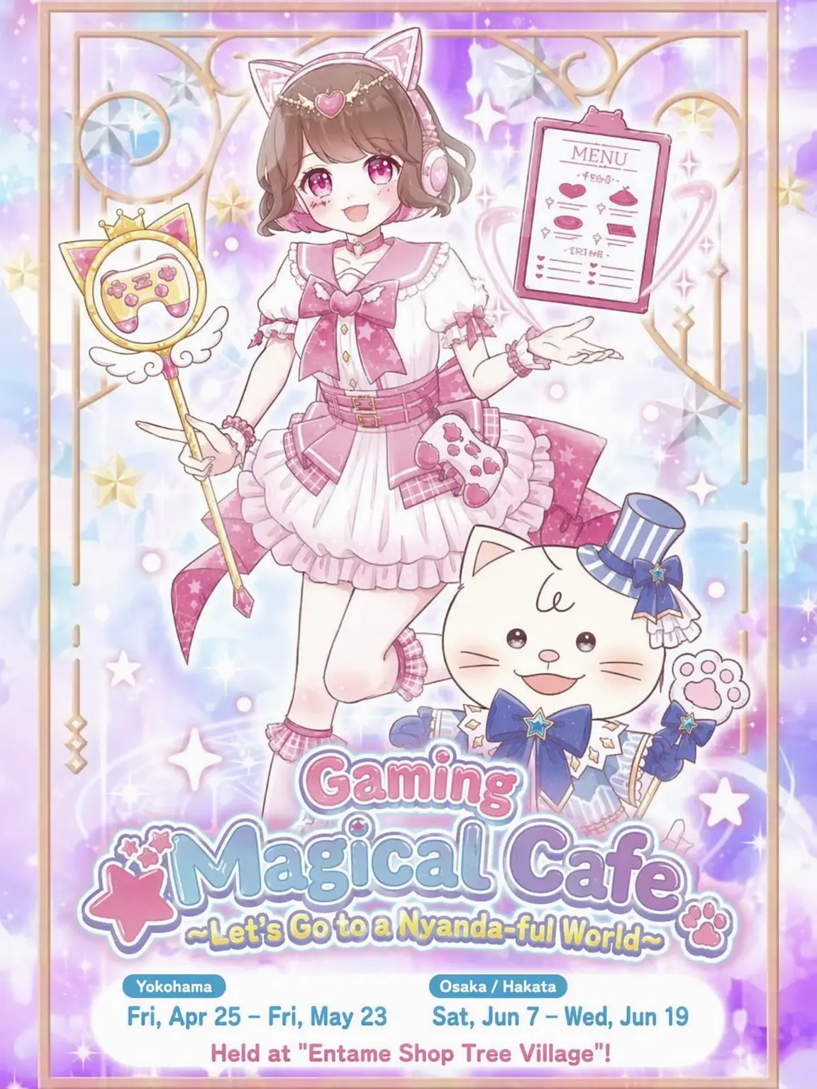 LoyalEpoch6994의 Collab with Tama-chan!