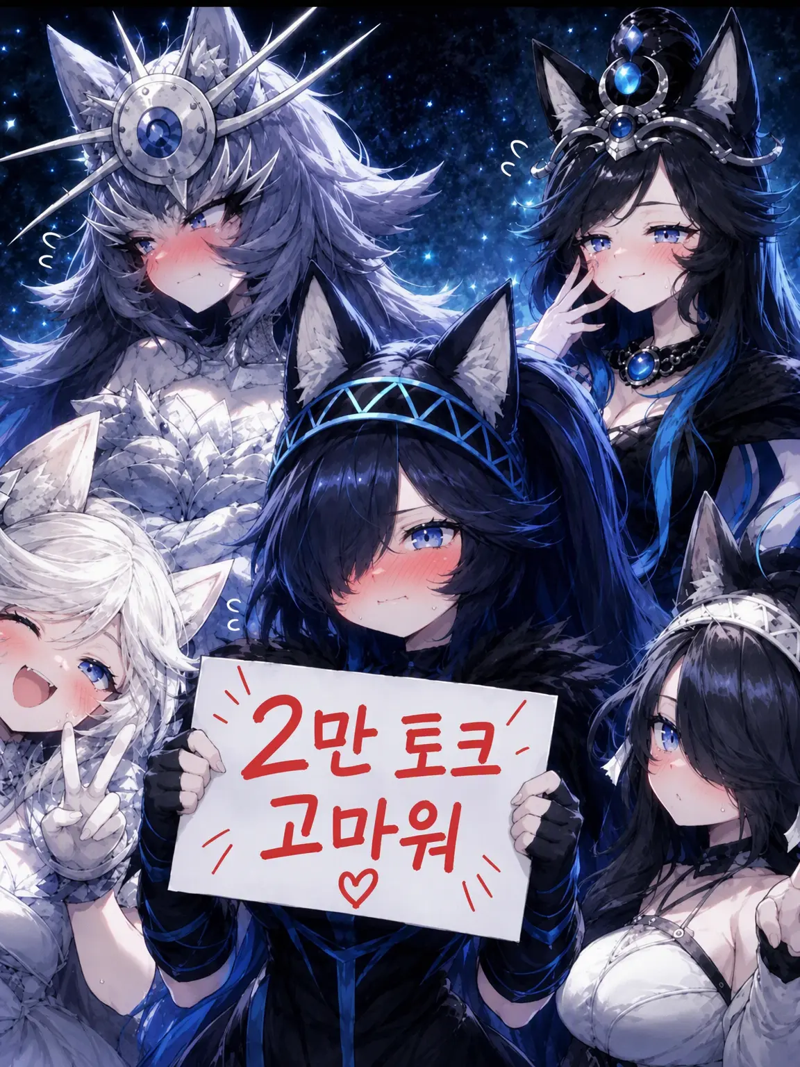 GildedPetal1928의 싸움을 말리자.