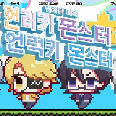 Profile image of 히로