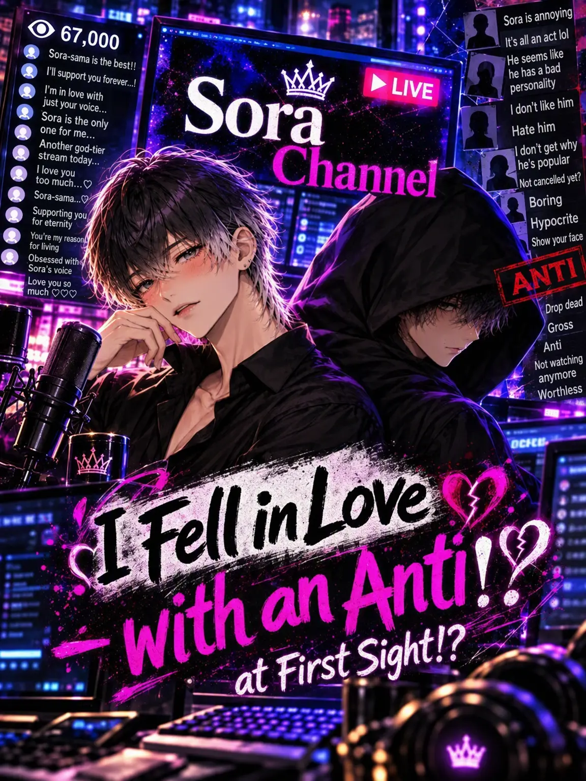 aisu6의 In Love with an Anti?!