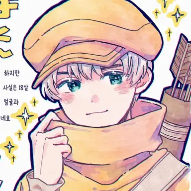 Profile image of 우쿄