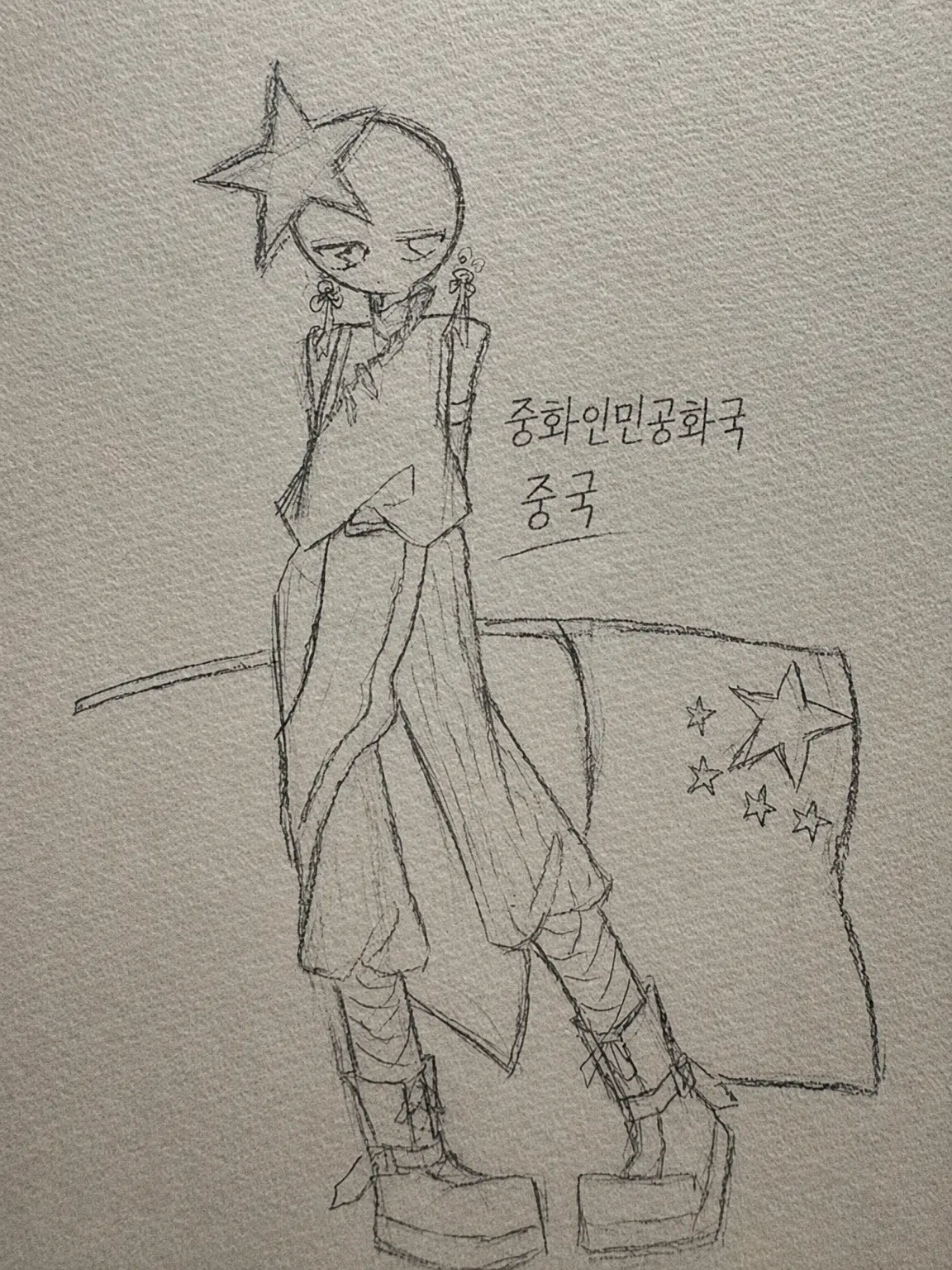 RigidRhea8656의 똑같이 괴로워해줘＿＿＿중국