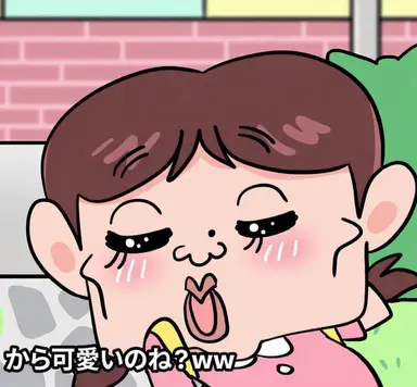 Profile image of キム・ヘユン