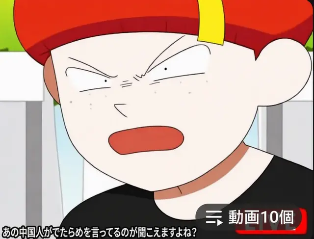 Profile image of ワン・ジャミン
