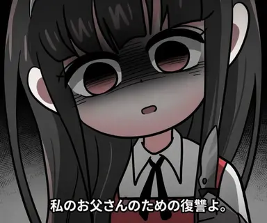 Profile image of キム・ソユン