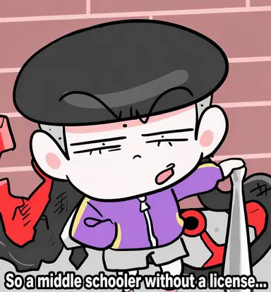 Profile image of Super Jammin