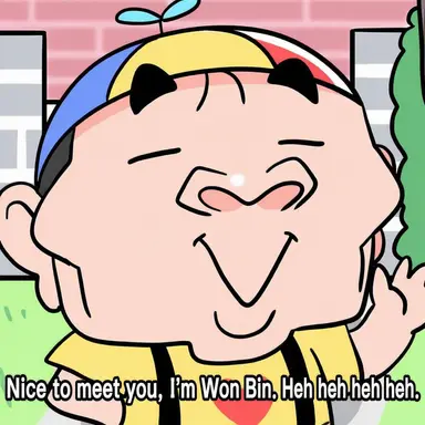 Profile image of Wonbin