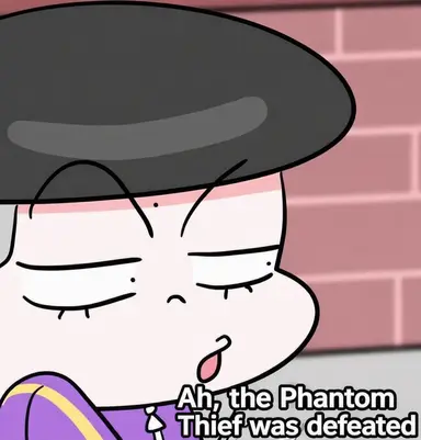 Profile image of Super Jammin