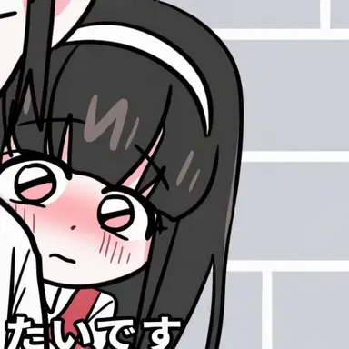 Profile image of キム・ソユン