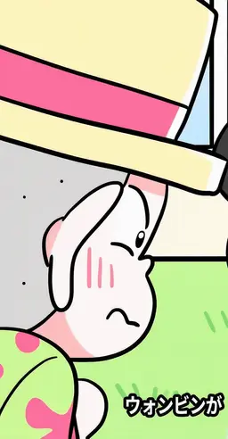 Profile image of 怪盗ジャミン