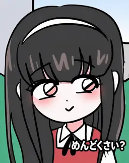 Profile image of キム・ソユン