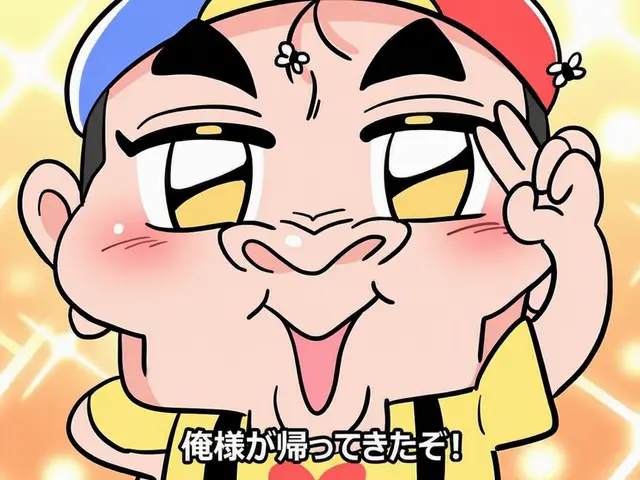 Profile image of ウォンビン