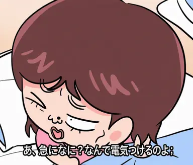 Profile image of キム・ヘユン