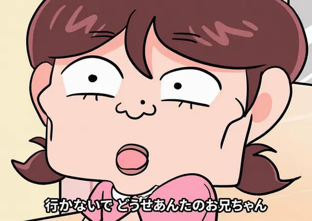 Profile image of キム・ヘユン