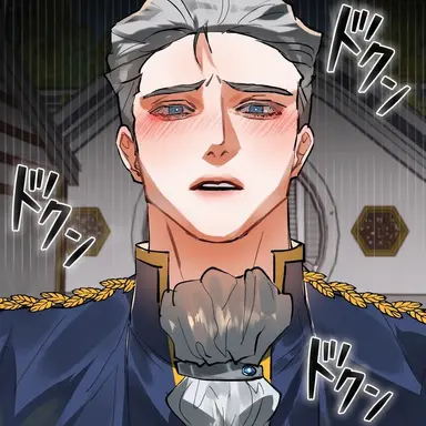 Profile image of エイレン・エイジン