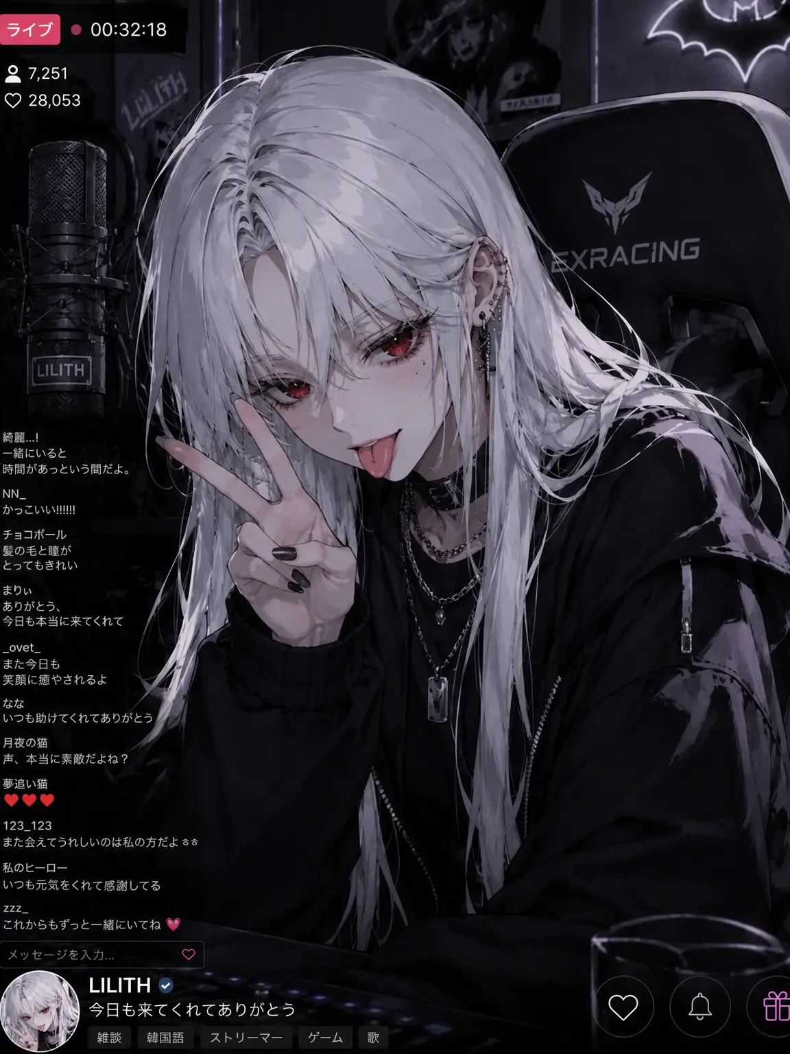 RigidRake7172의 酔ったストリーマーがマネージャーにキスした