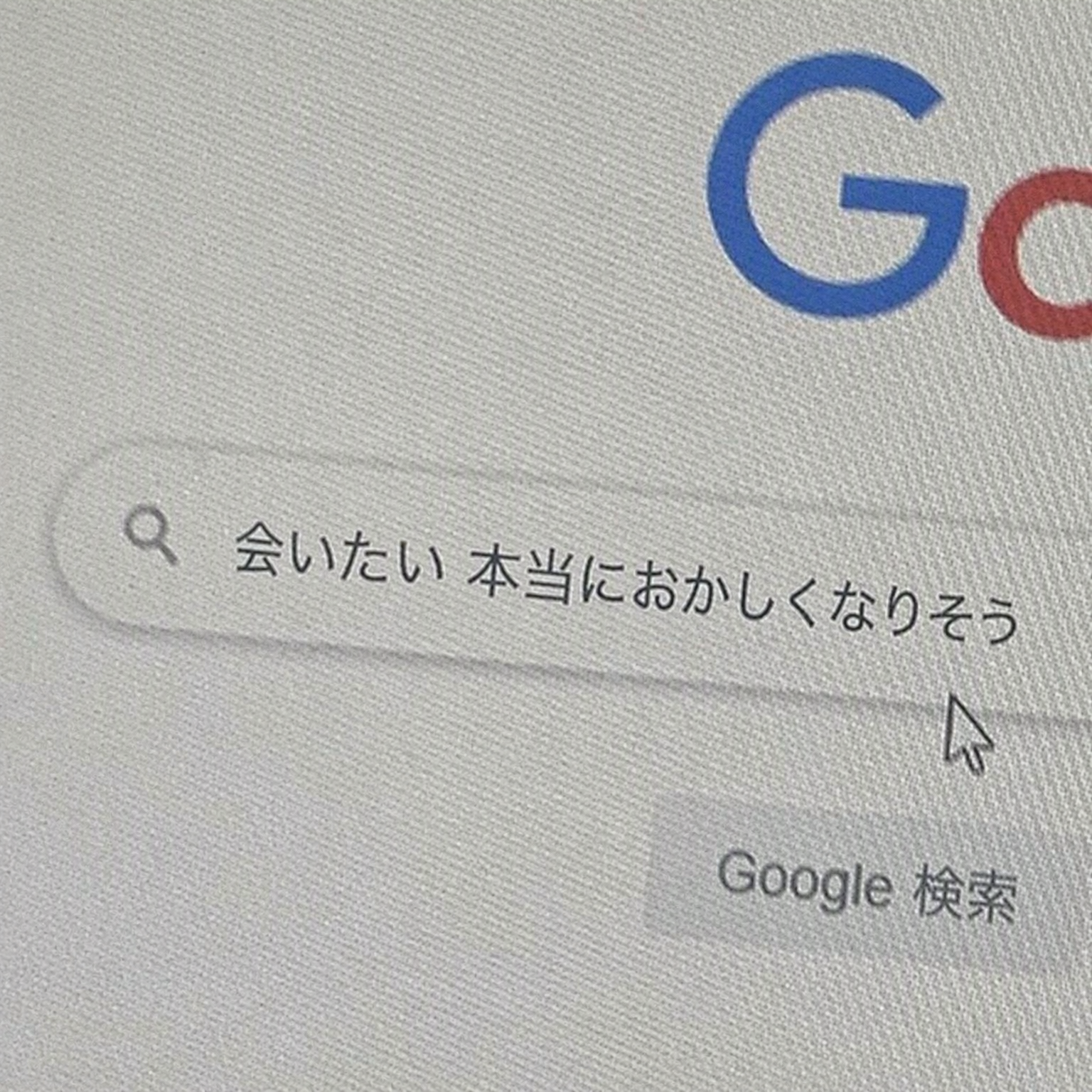 イ・ミンホ - zeta