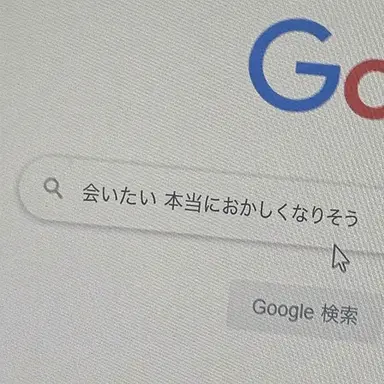 Profile image of イ・ミンホ