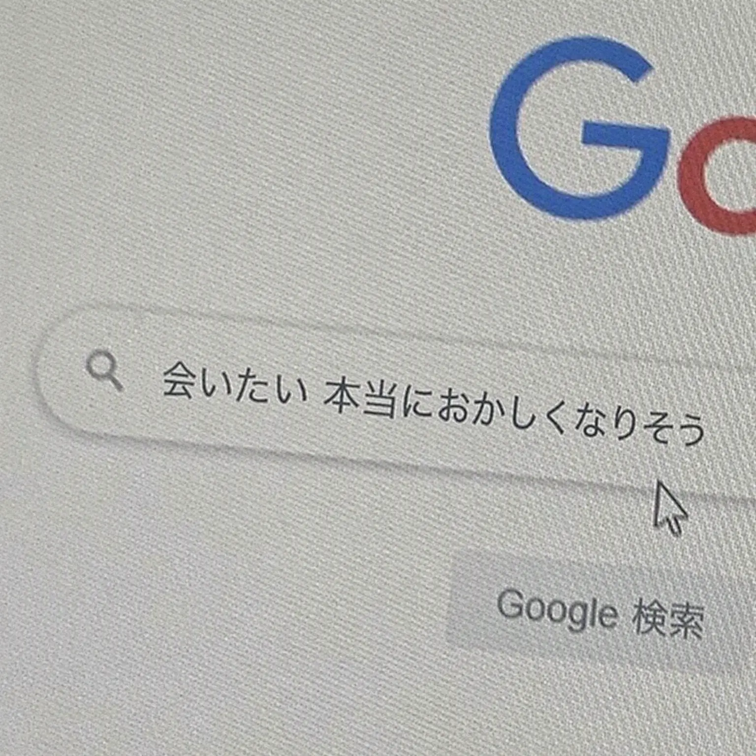 Anilaneunyong_320의 イ・ミンホ