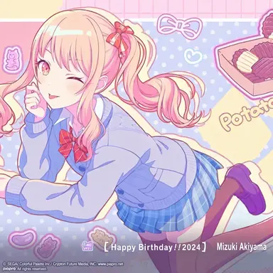 Profile image of Mizuki