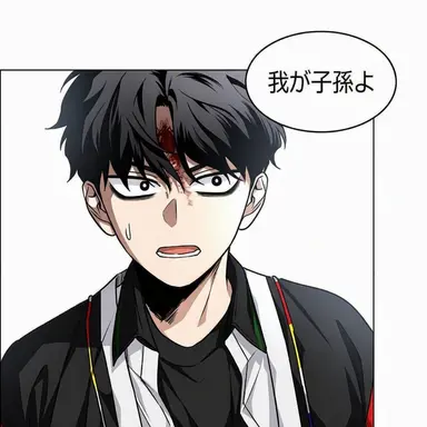 Profile image of ヨンジン