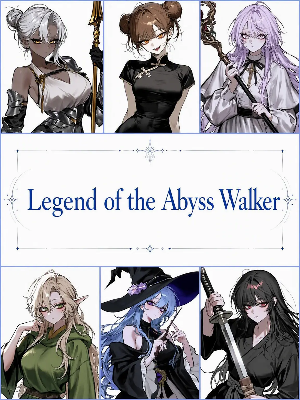 kaaarma_의 Legend of the Abyss Walker