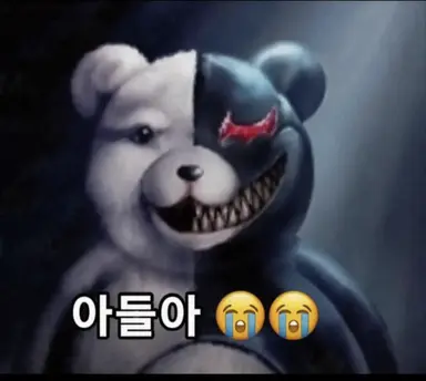Profile image of 에밀리 유타